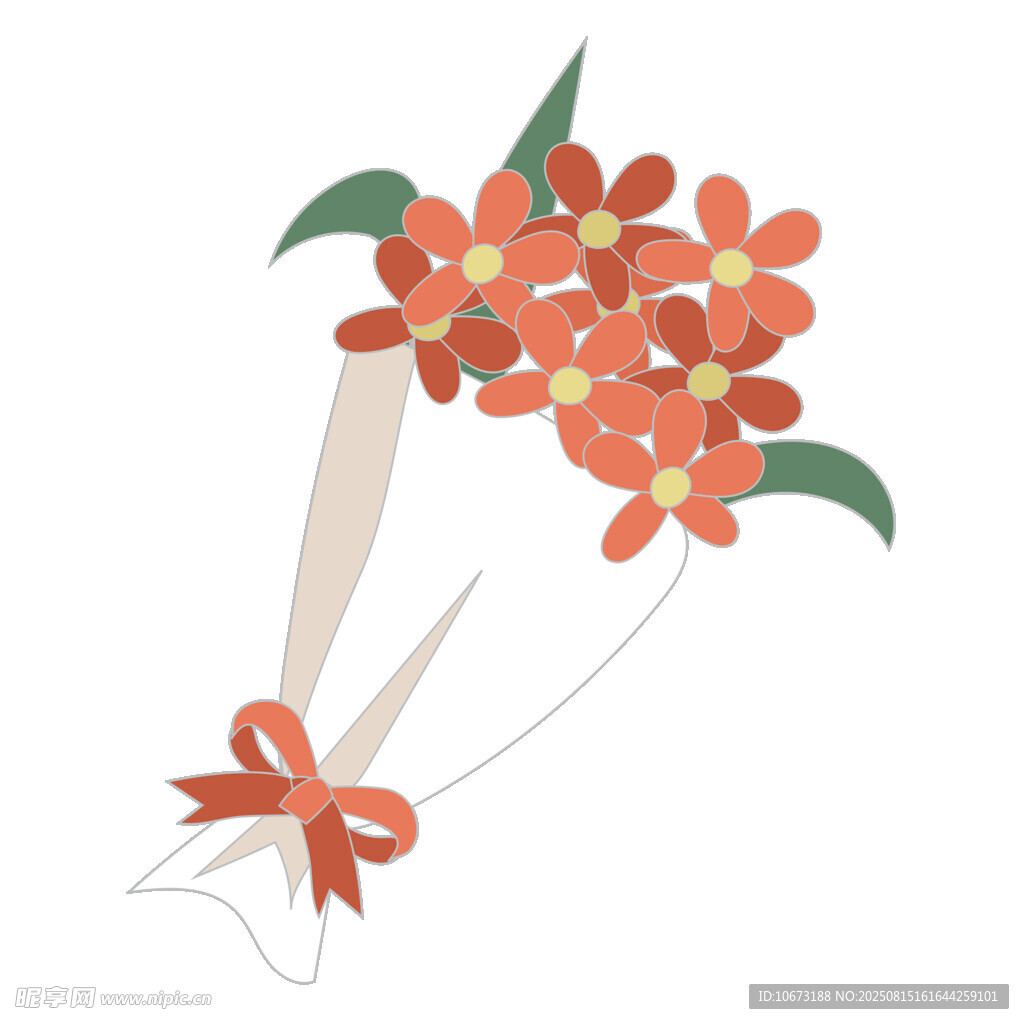 手绘橙色花束插画