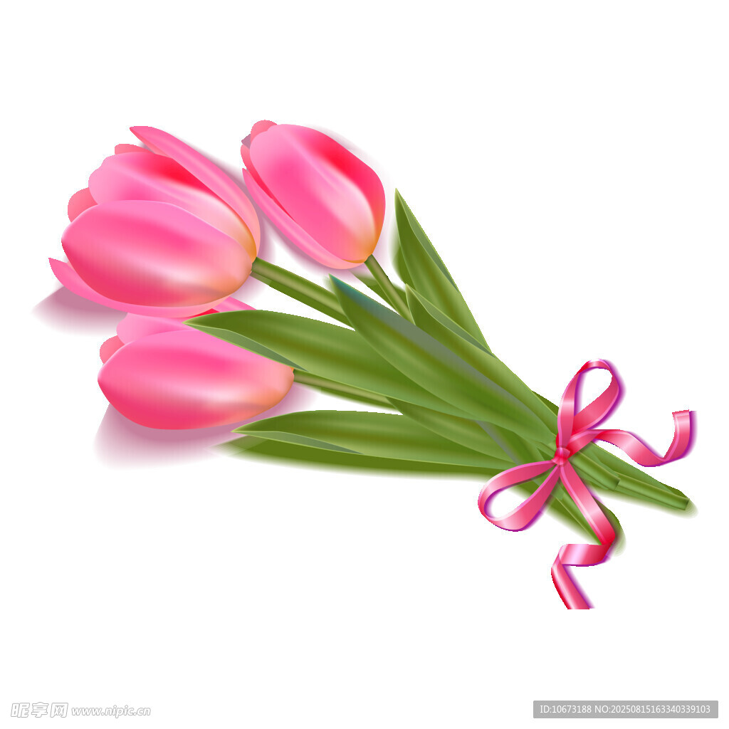 粉色郁金香花束