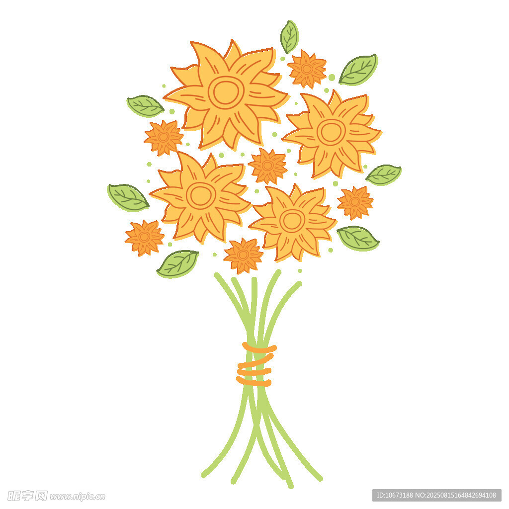 手绘黄色花朵花束插画