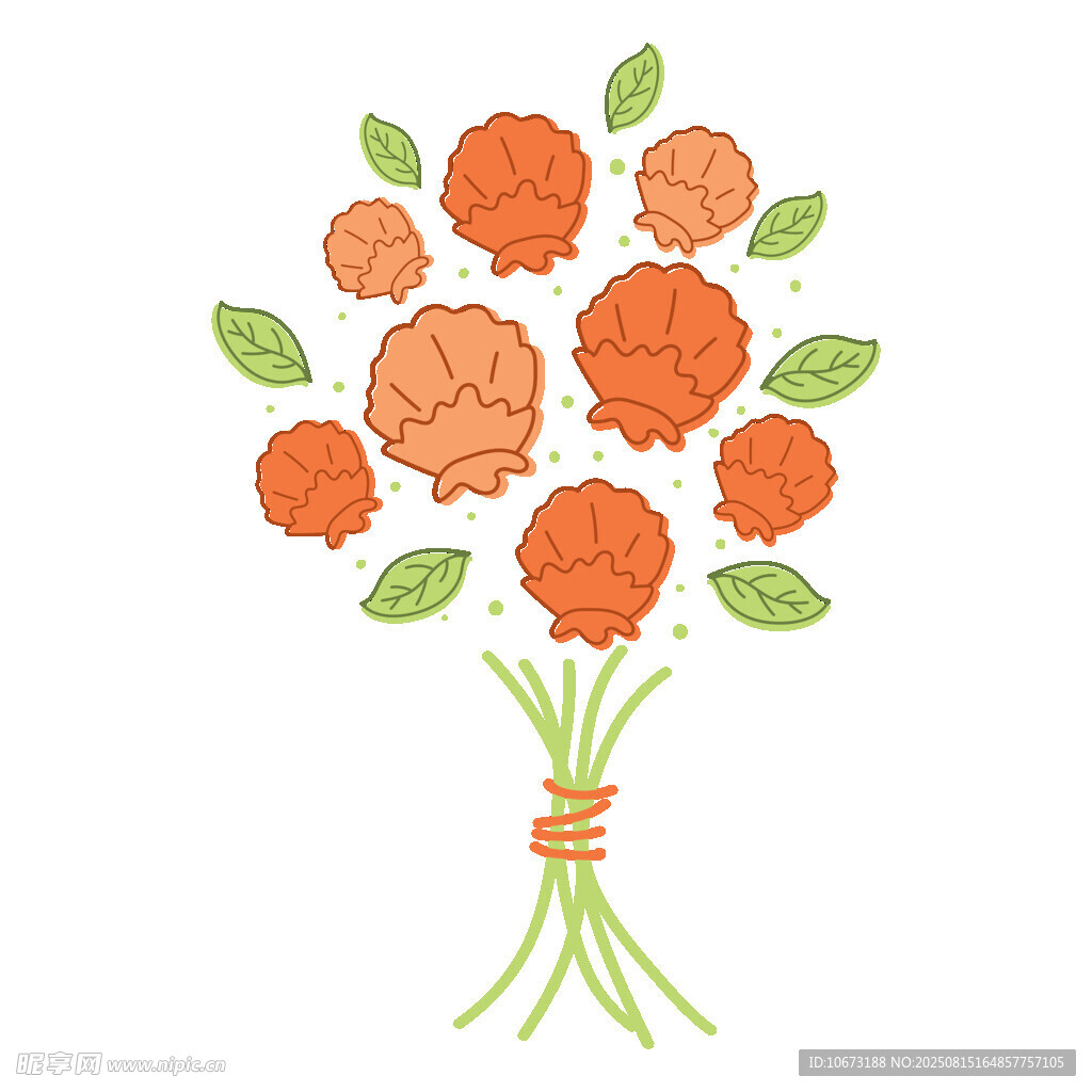 手绘橙色花束插画