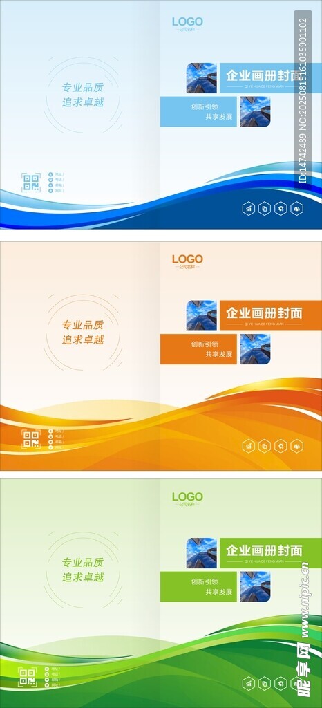 封面