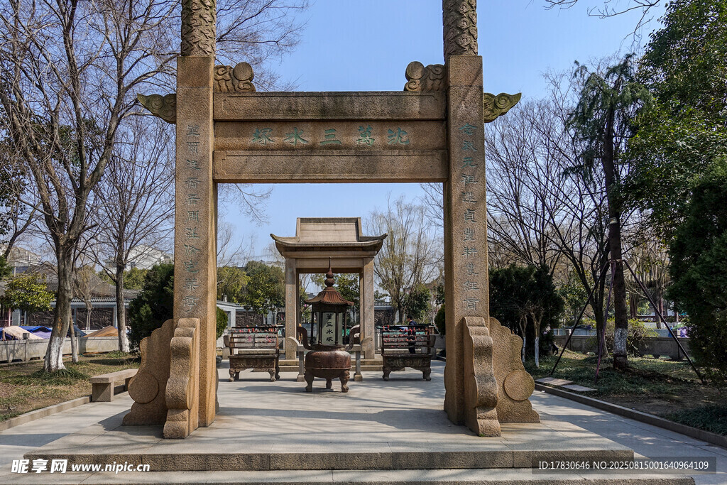 水乡周庄沈万三水冢