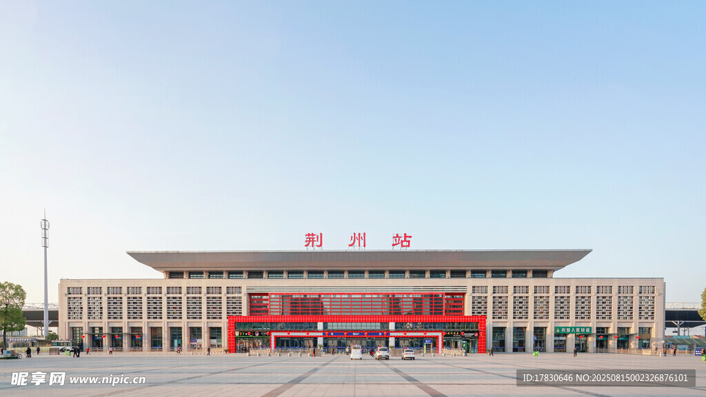 荆州站