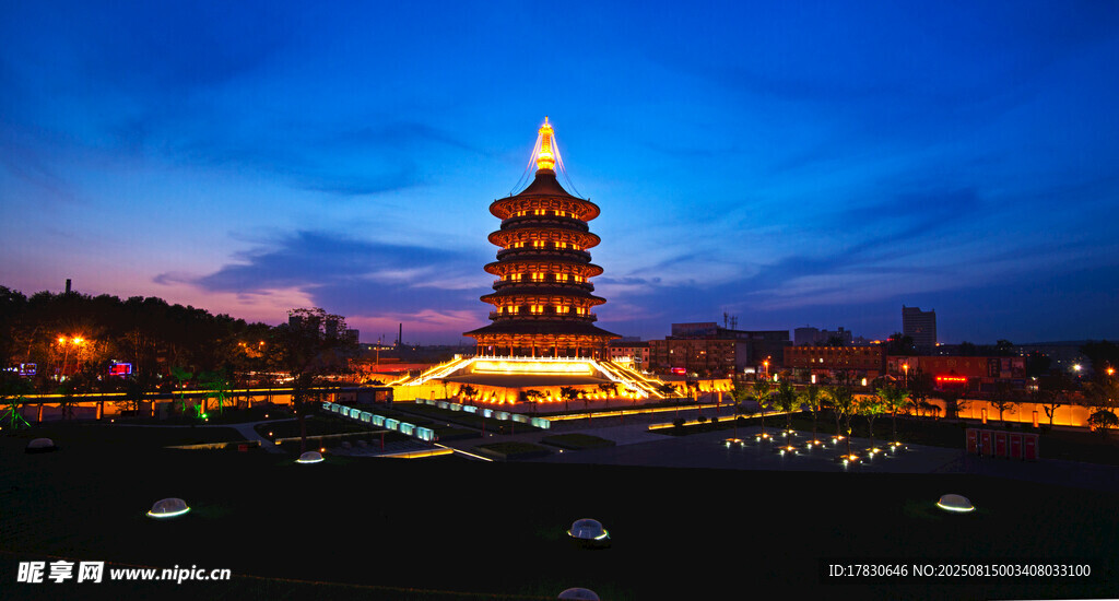 天堂