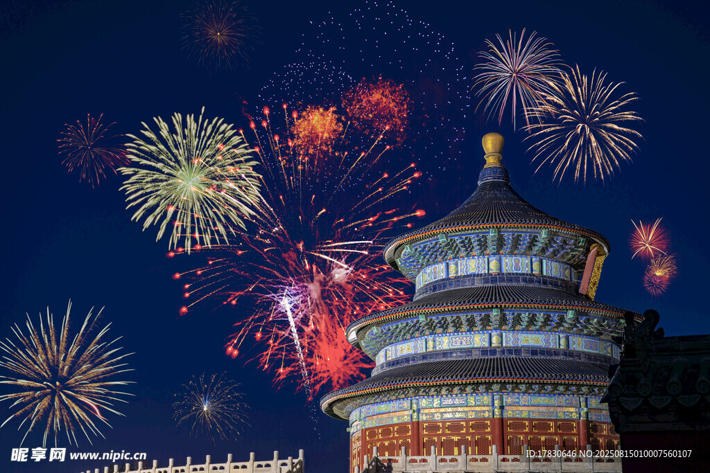天坛夜空烟花绚丽绽放