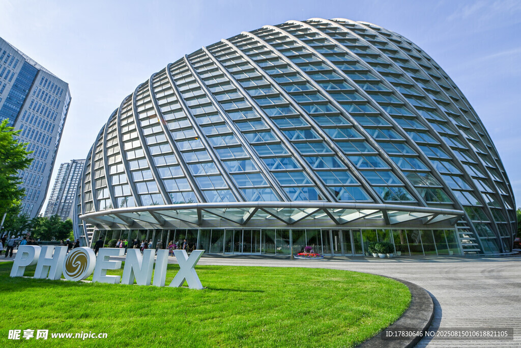 凤凰中心建筑外观