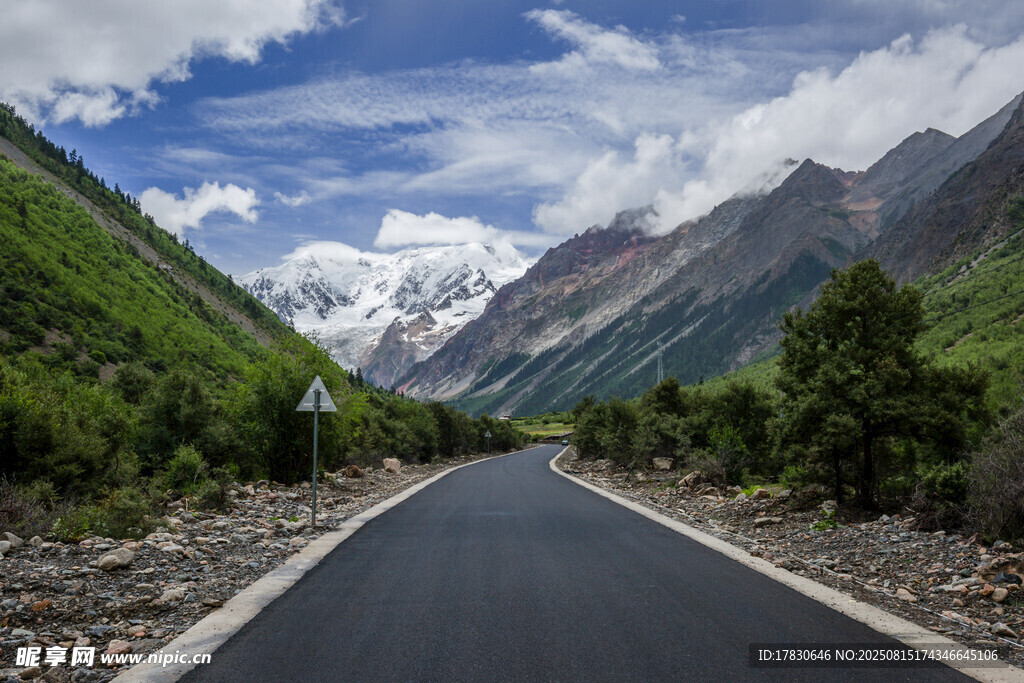 山间公路美景