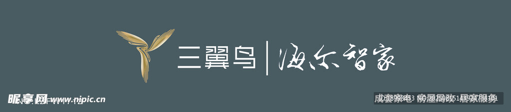三菱电机  定义  平等 进步