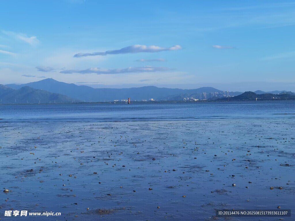 海天一色