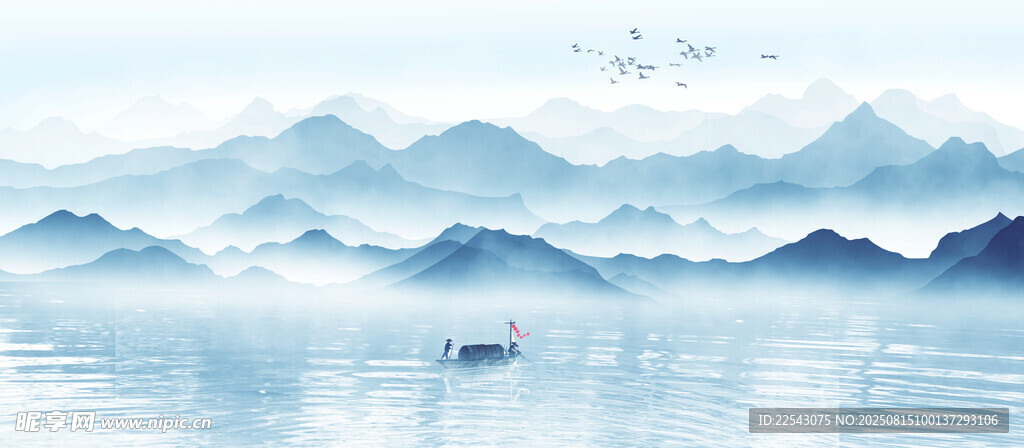 意境山水