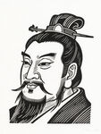 古代男子肖像