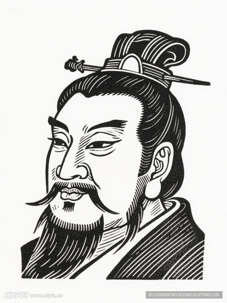 古代男子肖像