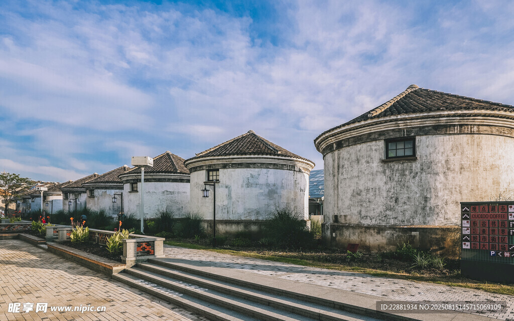 仓储建筑