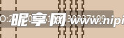 复古链条纹理图案