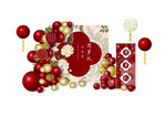 生日展板