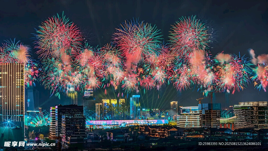 城市烟花