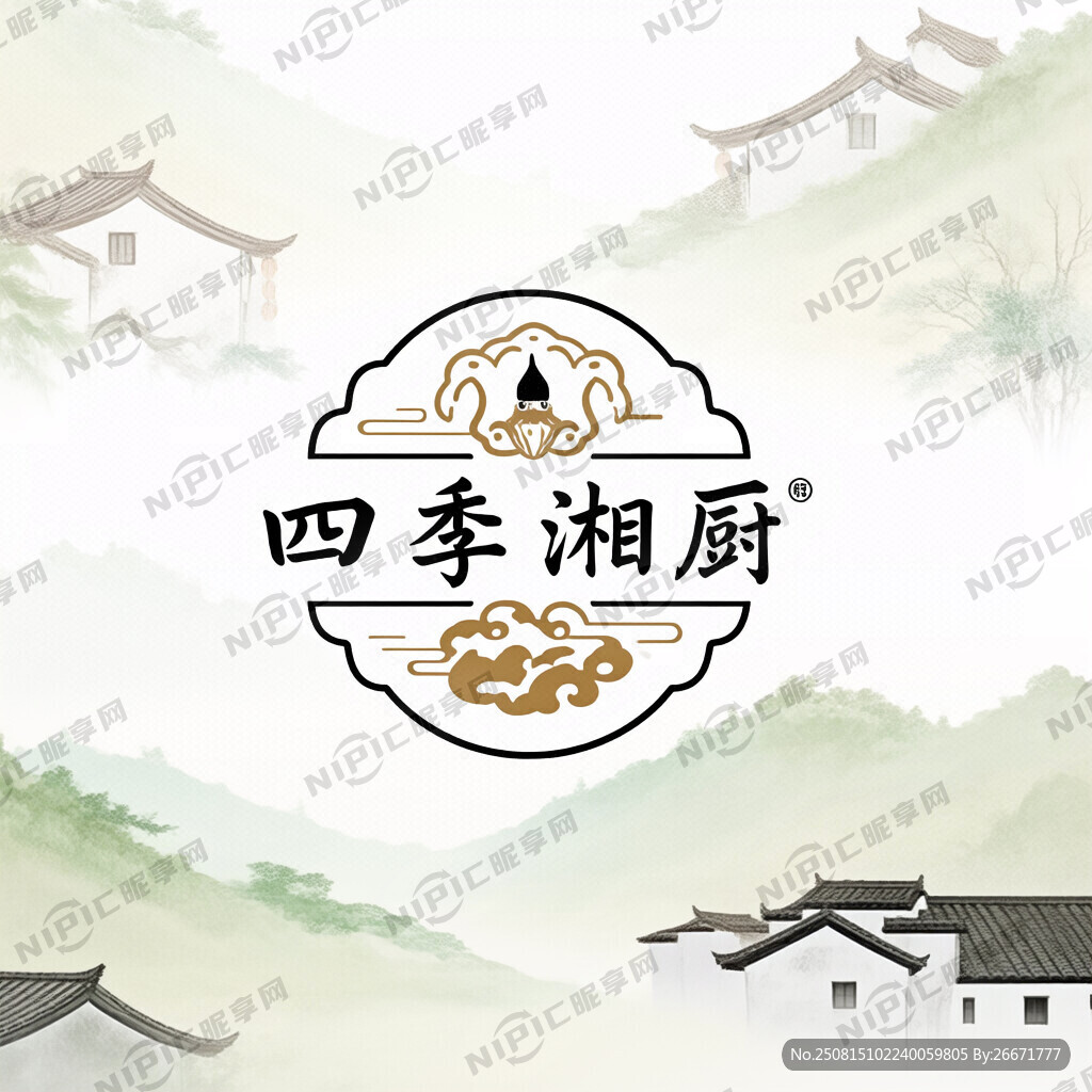 四季湘厨商标