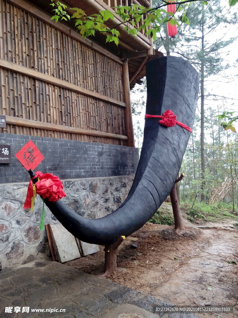 牛角
