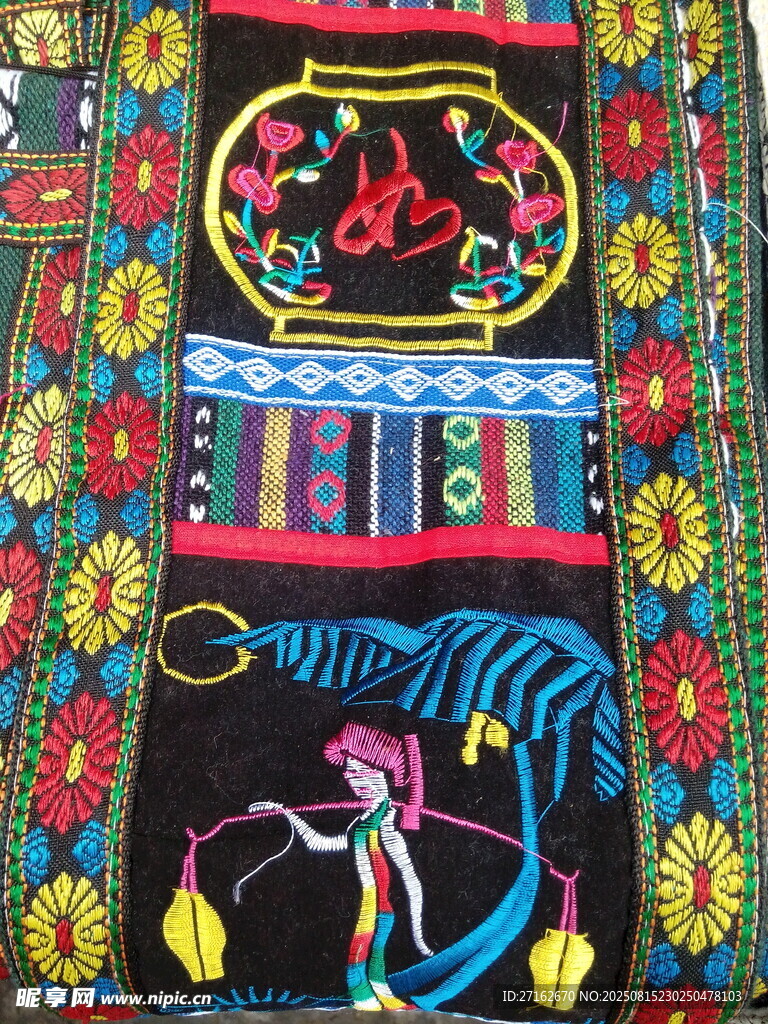 刺绣