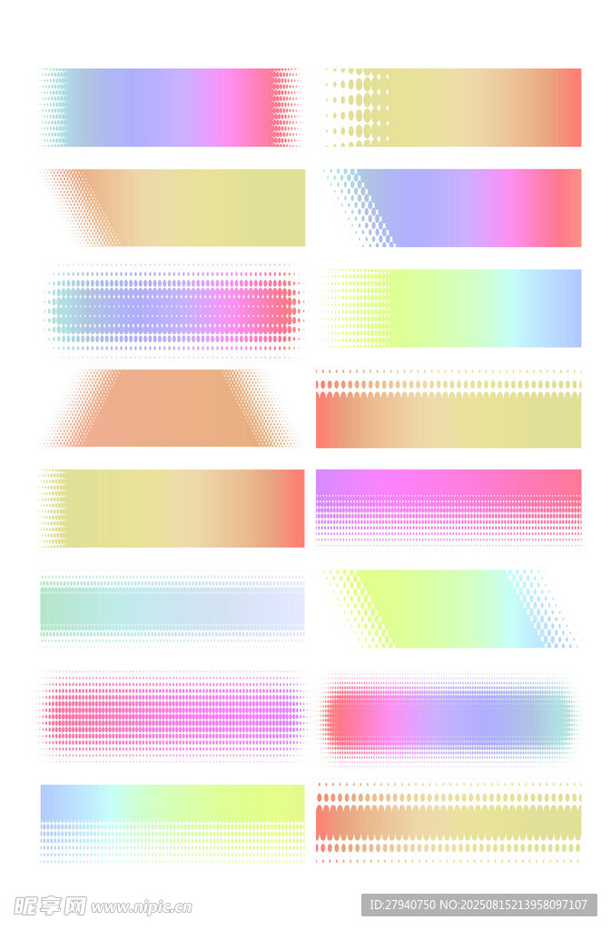 渐变标题框