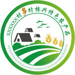 乡村特色农产品品牌标志