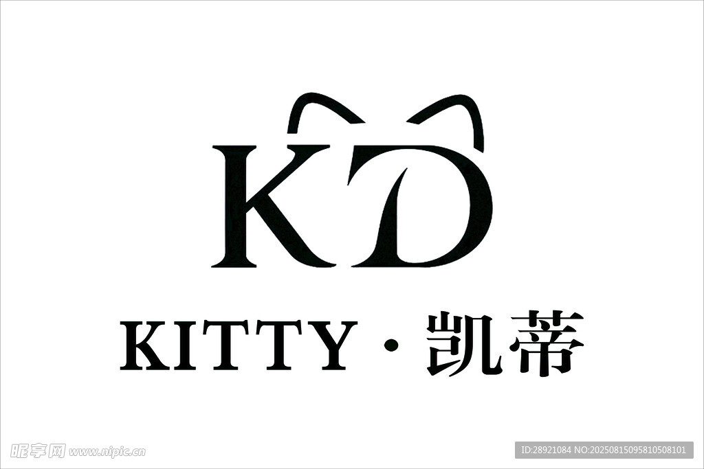 凯蒂