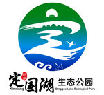 定国湖生态公园标志LOGO