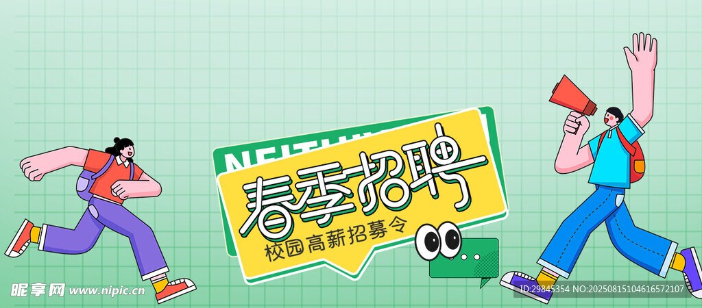 青少年畅享快乐足球时光