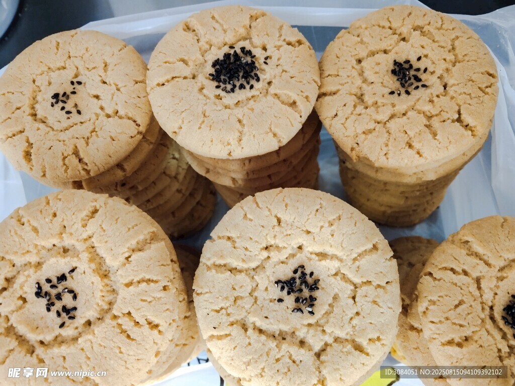 芝麻桃酥 糕点
