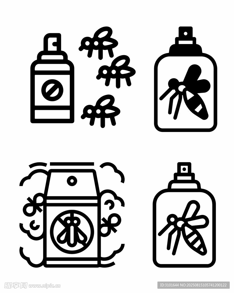 灭蚊杀虫水喷剂图标