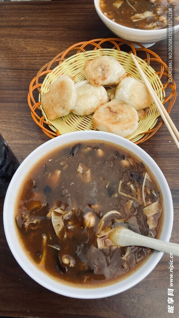 胡辣汤