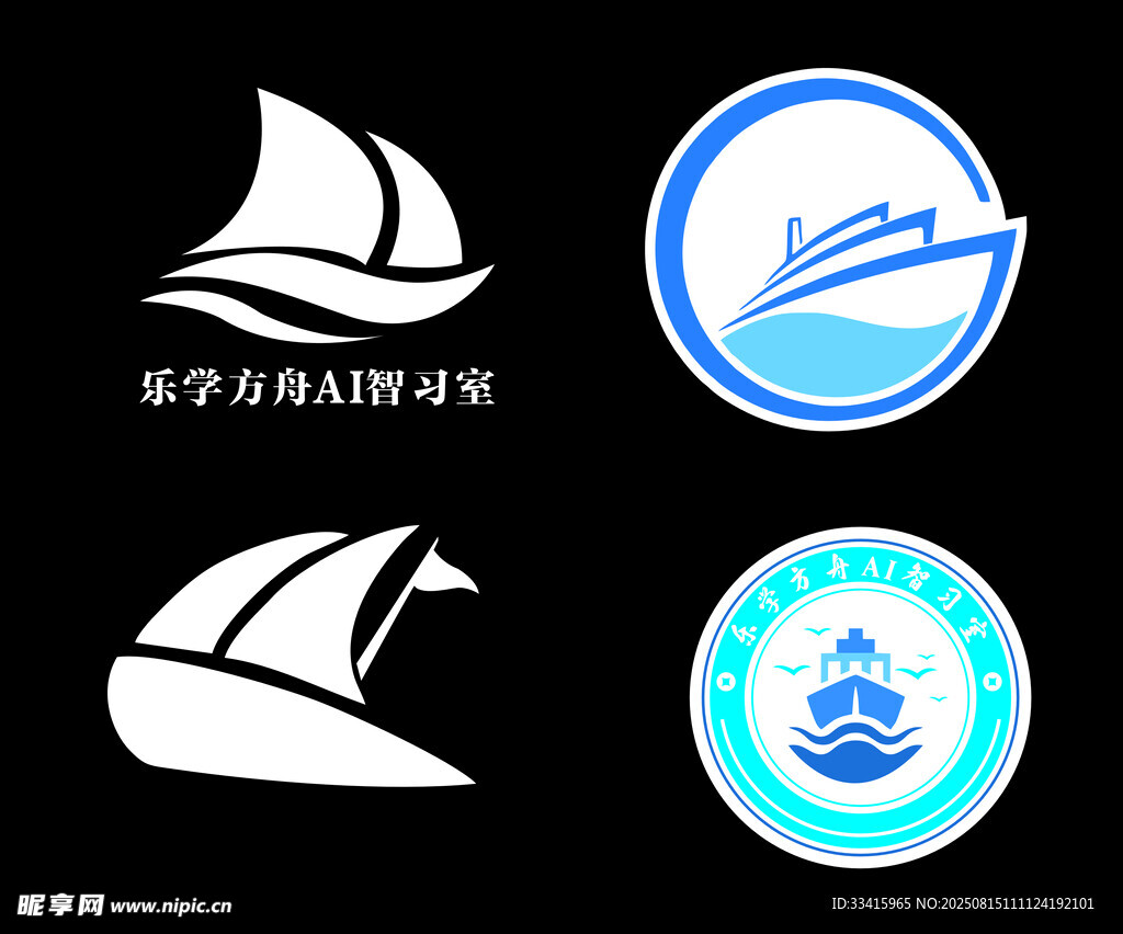 教育机构LOGO