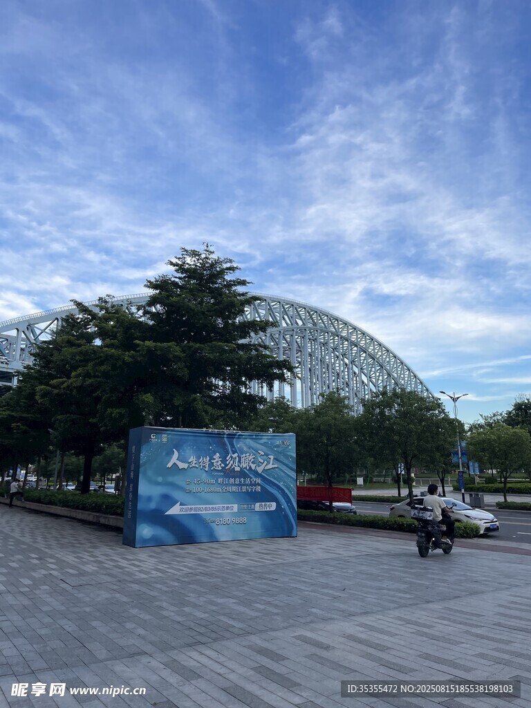 户外广场与现代建筑景观