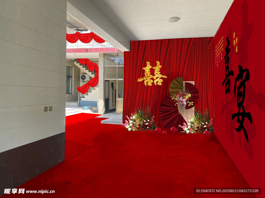 中式喜庆婚房布置场景