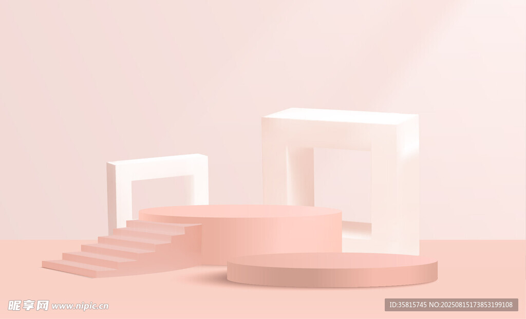 粉色简约电商展台