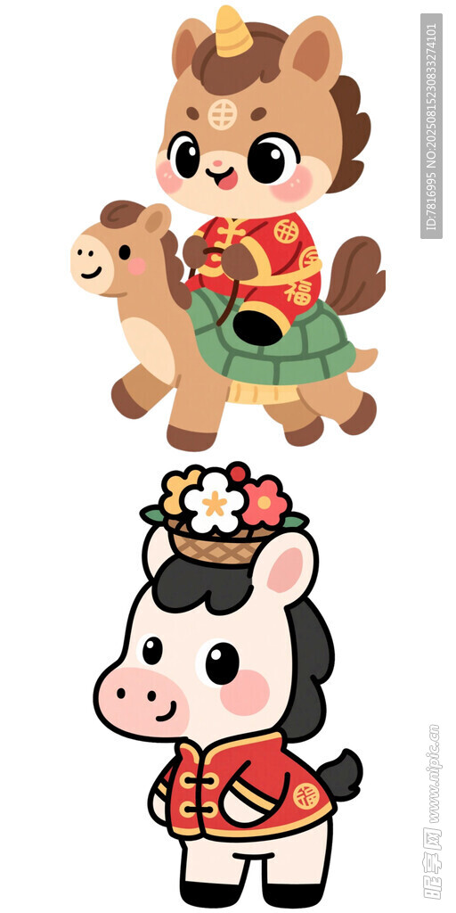 卡通小马与传统服饰形象