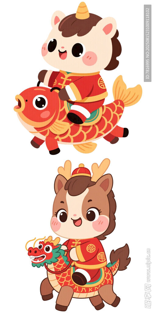 卡通马年形象与传统元素