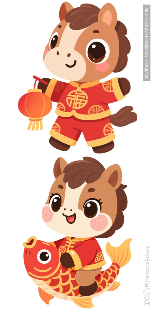 萌马贺岁抱鱼迎祥