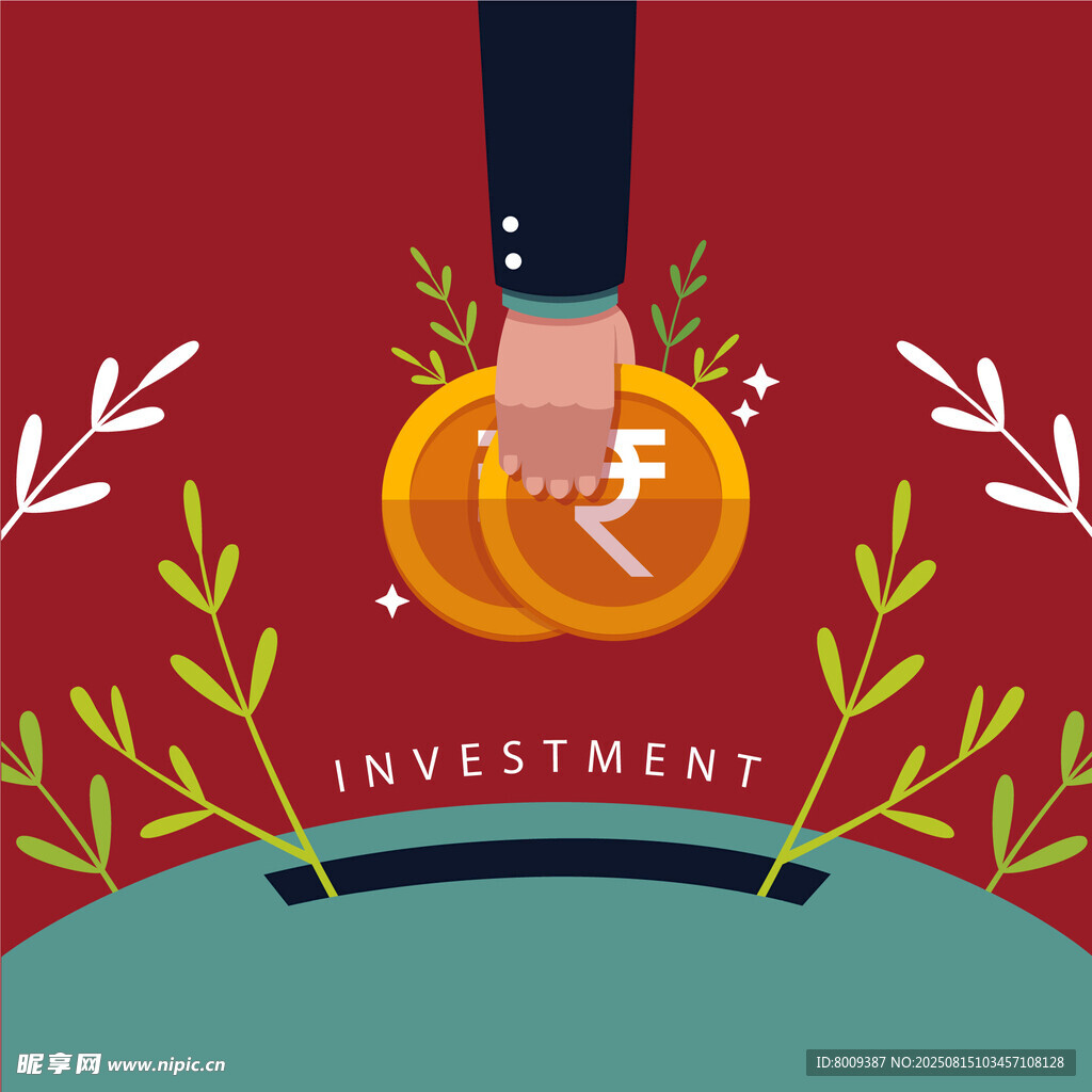 手指点击投资金币画面