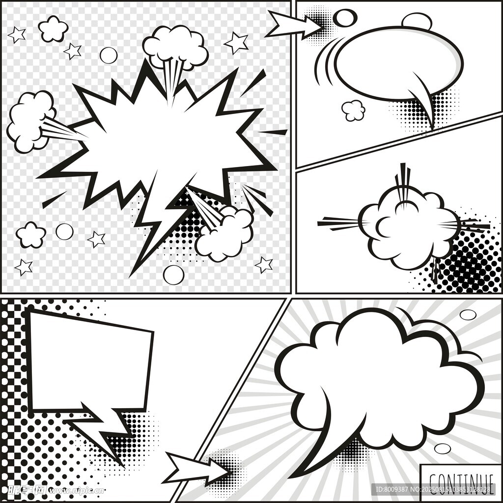 漫画风格对话气泡素材
