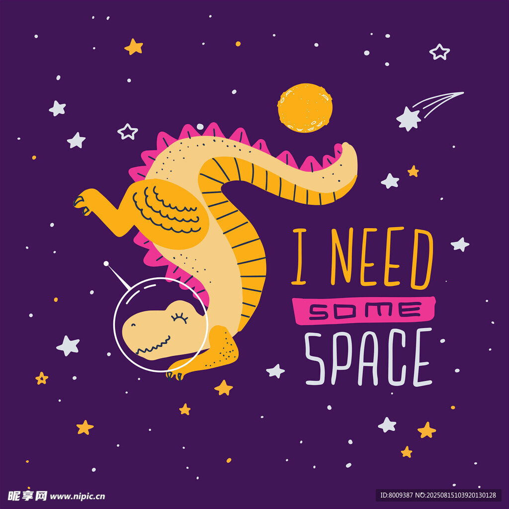 太空恐龙畅享宇宙时光