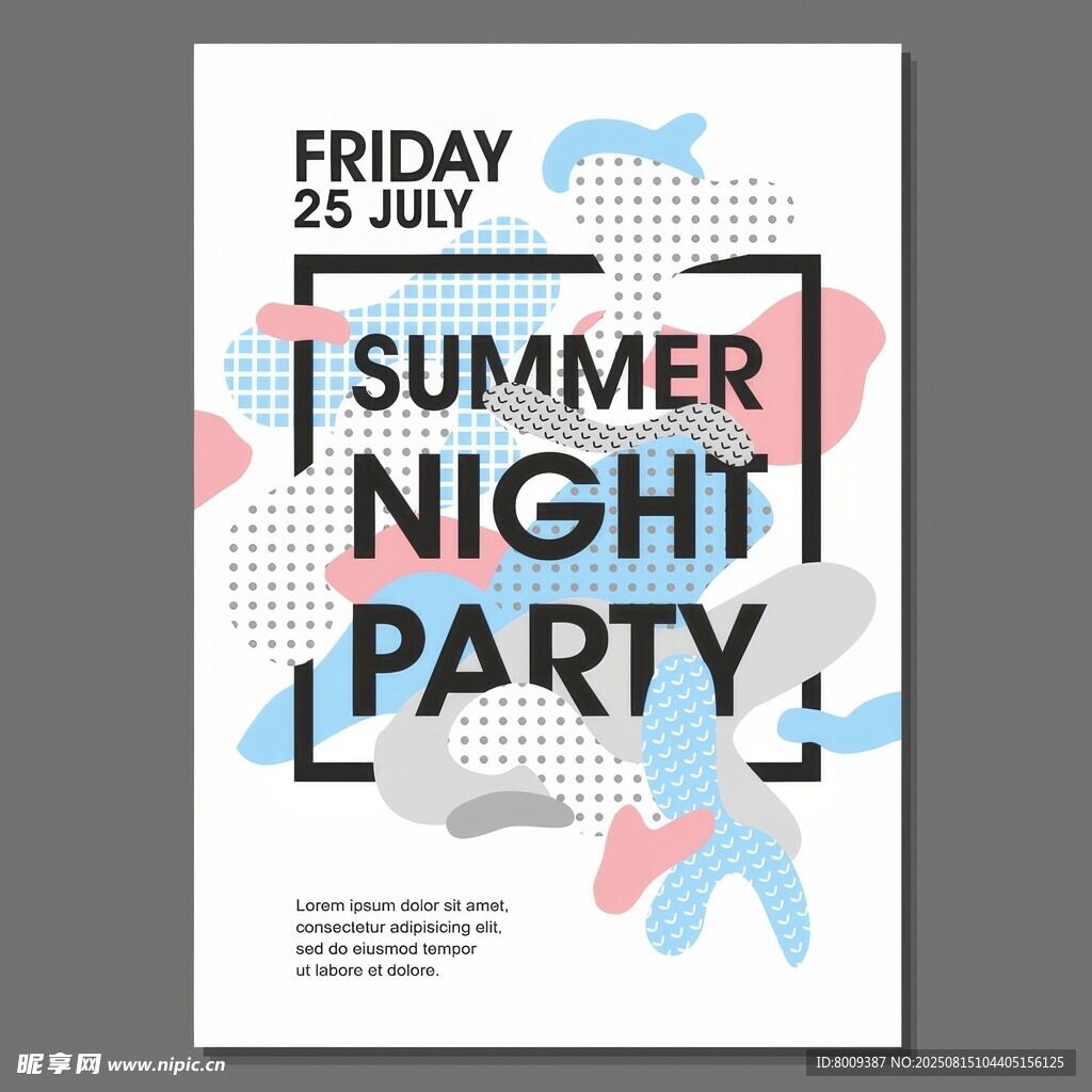 夏日周五夜派对海报
