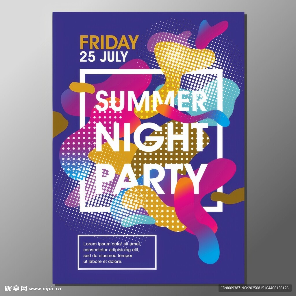 夏日周五夜派对海报
