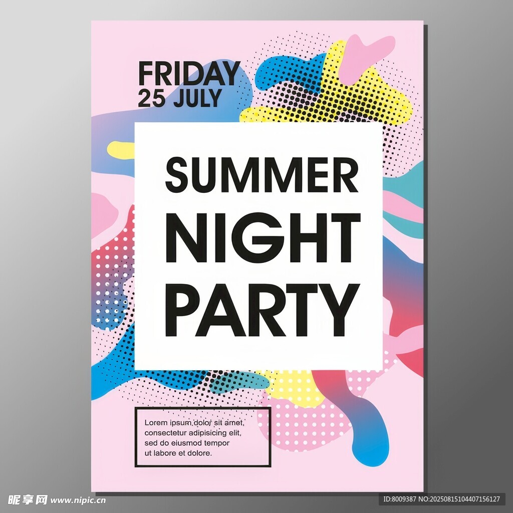 夏日周五夜间派对海报