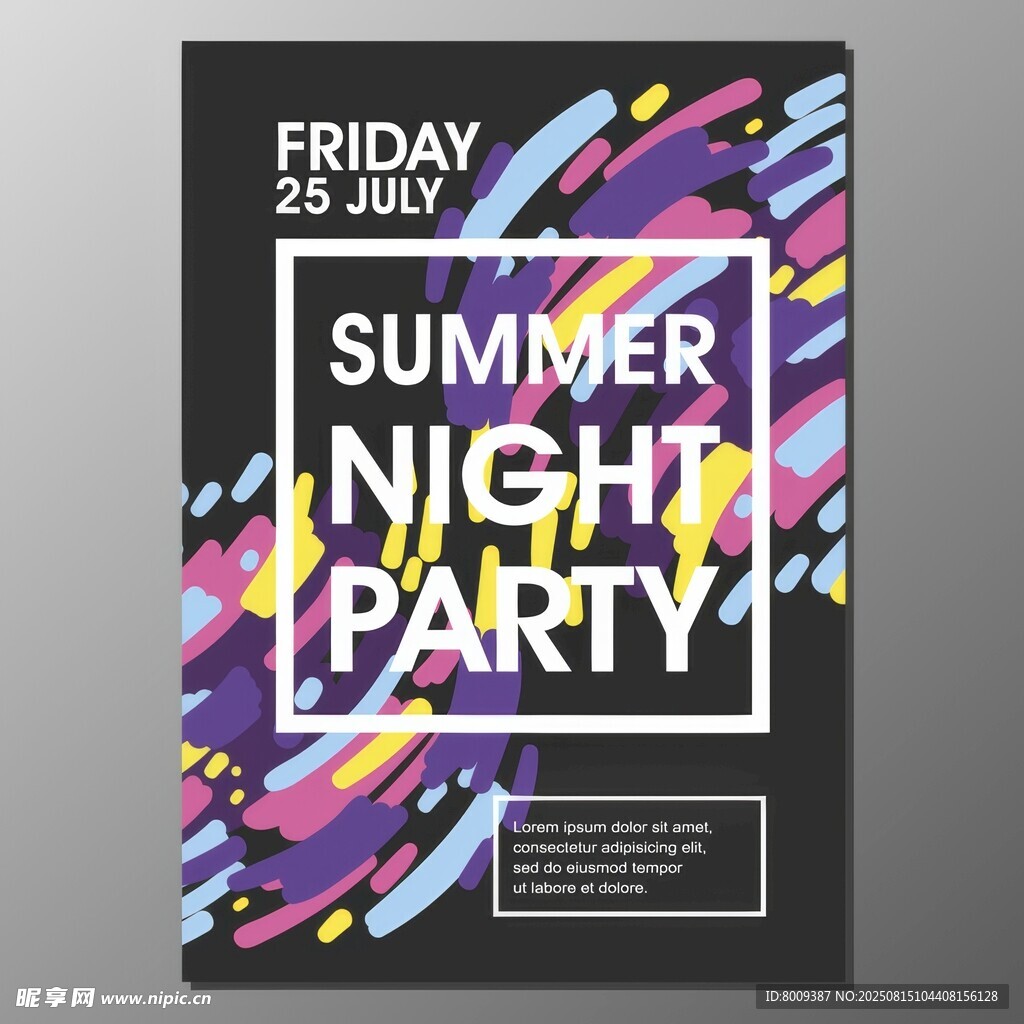 夏日周五夜派对宣传海报