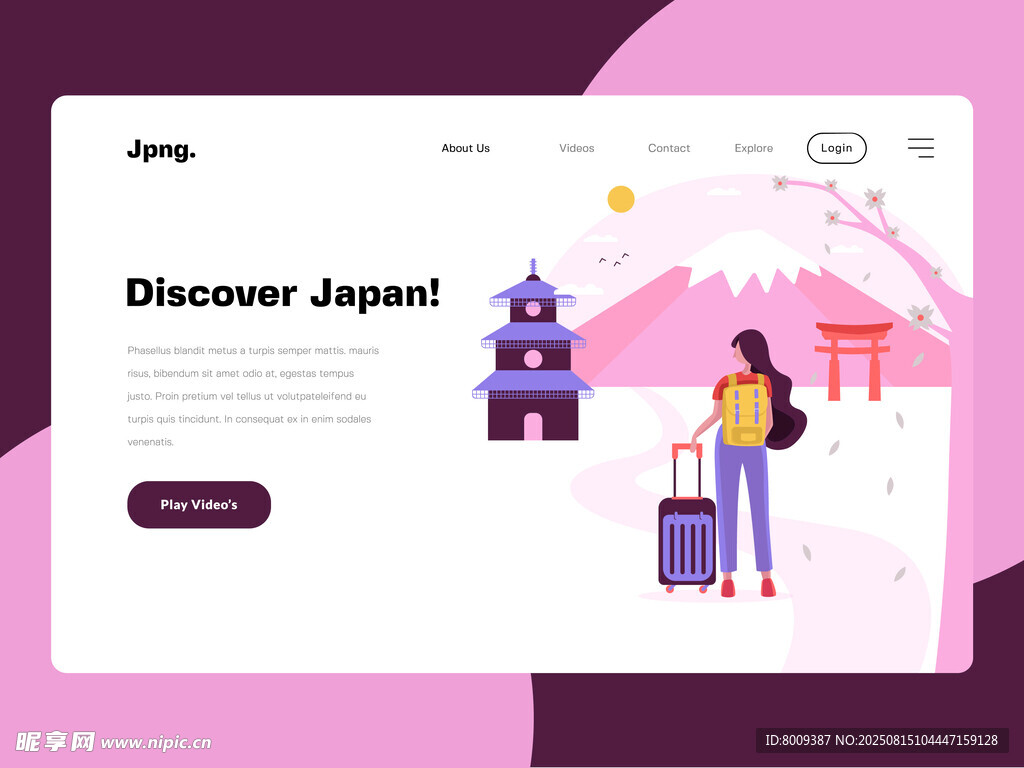 探索日本旅游网页界面