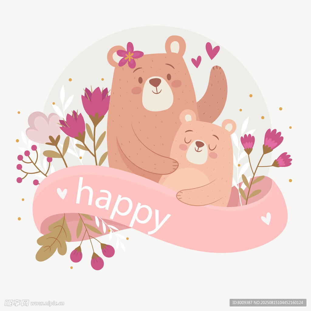 小熊的快乐母亲节时刻