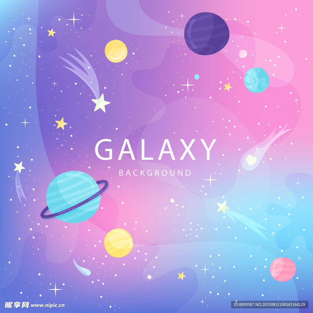 梦幻星系宇宙插画