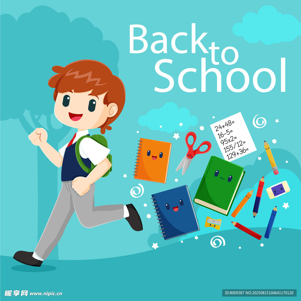 男孩奔向开学季