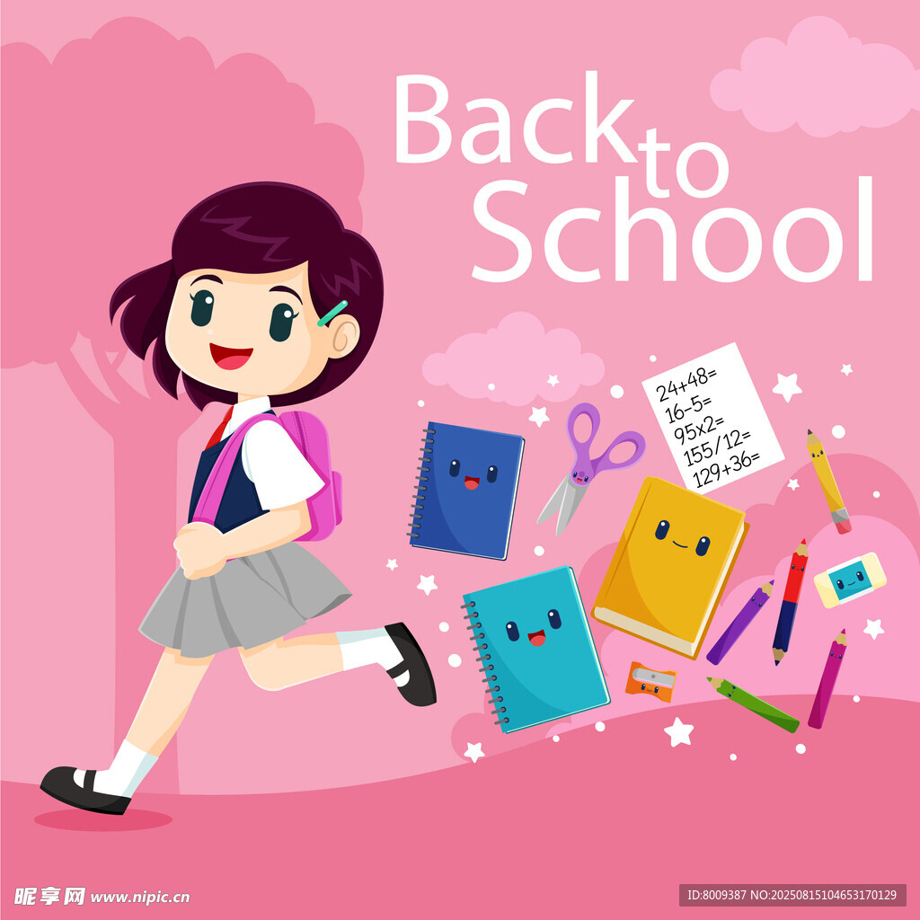 女孩奔向开学季
